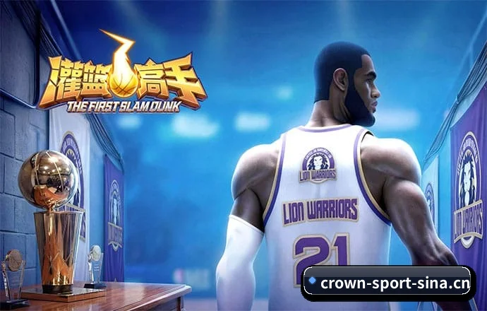 五洲驻点
